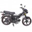 Spark SP125C-1CFN