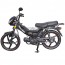 Spark SP125C-1CFN