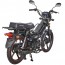 Spark SP125C-1CFN