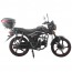 Spark SP125C-2AM