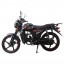 Spark SP125C-2AMW