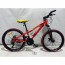 Spark Tracker Junior (рама 11"/колеса 24")