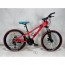 Spark Tracker Junior (рама 11"/колеса 24")