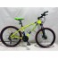 Spark Tracker (рама 13"/колеса 26")
