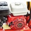 Vitals Professional HQ 100WT