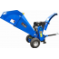 Stiler GS15