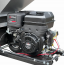Stiler SPR 150