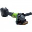 Procraft PGA20