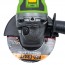 Procraft PWA216
