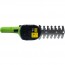 Procraft PGH1500