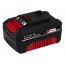 АКБ 2 шт. Einhell 18V 2.5 Ah PXC Starter Kit 