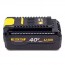 Procraft Battery40/4