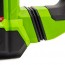Procraft PSH2400