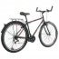 Spark Avenger  (рама 19"/колеса 29") жв в-бр