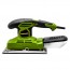 Procraft PV650