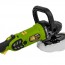 Procraft PM2100K