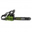 Procraft K450N