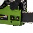 Procraft K450N