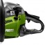 Procraft K450N