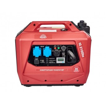 Vitals Master IG 2100bs