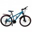 Spark Forester 2.0 Junior  (рама 13/24 дюймов)