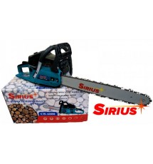 Бензопила Sirius CS-4200