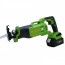 Procraft PSS25