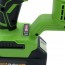 Procraft PSS25