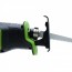 Procraft PSS25