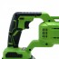 Procraft PSS25