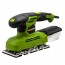 Procraft PV550