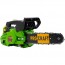 Procraft GS250 
