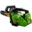 Procraft GS250 