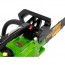 Procraft GS250 