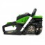 Procraft GS450