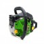 Procraft GS50 (2 шина, 2 цепь - 40, 45)