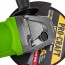 Procraft PW2150 180 мм