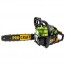 Procraft GS58X