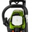 Procraft GS58X