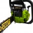 Procraft K450 