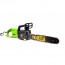 Procraft K2700