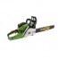 Procraft GS58X