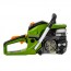 Procraft GS58X