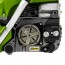 Procraft GS58X