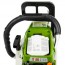 Procraft GS58X