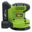 Procraft PX20