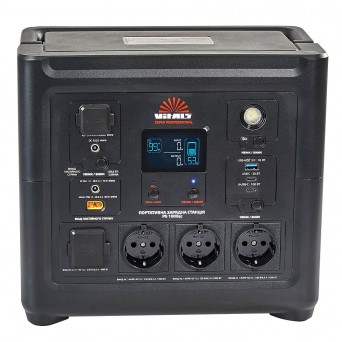 Vitals Professional PS 1000qc