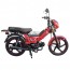 Spark SP125C-1CFN