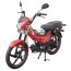 Spark SP125C-1CFN