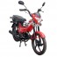 Spark SP125C-1CFN